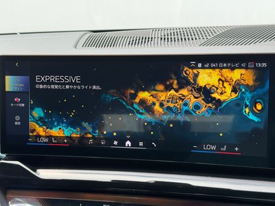 2025 BMW I5 TOURING — миниатюра 59