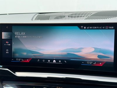 2025 BMW I5 TOURING — миниатюра 60