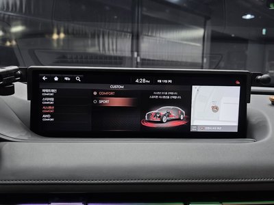 2020 Genesis G80 (RG3) 缩略图 29
