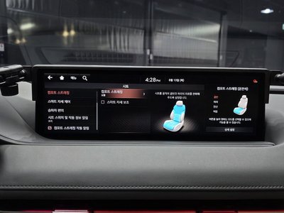 2020 Genesis G80 (RG3) 缩略图 30