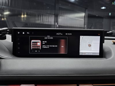 2020 Genesis G80 (RG3) 缩略图 27