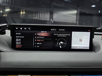 2020 Genesis G80 (RG3) 缩略图 22