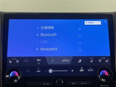 TOYOTA ALPHARD - 9