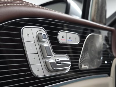 صورة مصغرة 29 لـ 2023 Mercedes-BENZ GLS
