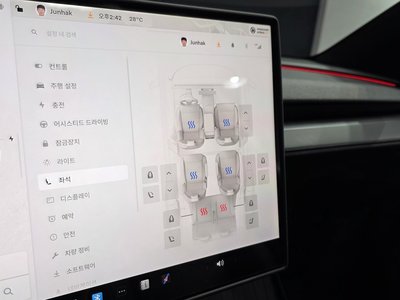 صورة مصغرة 33 لـ 2026 Tesla MODEL Y