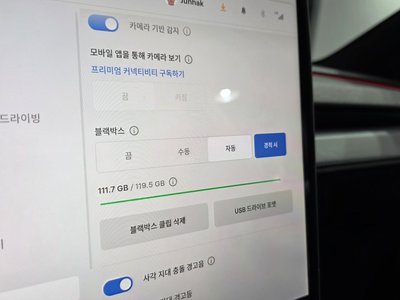 صورة مصغرة 23 لـ 2026 Tesla MODEL Y