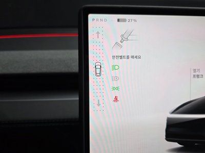 صورة مصغرة 12 لـ 2026 Tesla MODEL Y