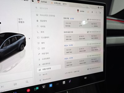 صورة مصغرة 11 لـ 2026 Tesla MODEL Y