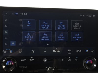 2024 Lexus LM — миниатюра 16