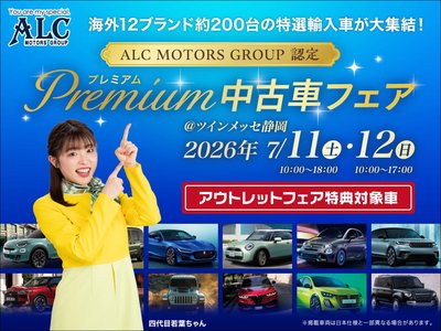 2025 LAND Rover DEFENDER 照片 2