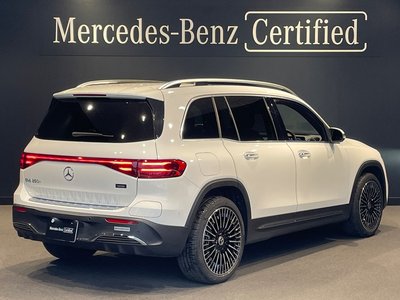 2025 Mercedes-BENZ EQB 照片 5