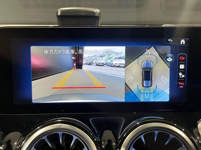 2025 Mercedes-BENZ EQB — миниатюра 18