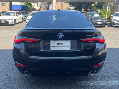 صورة مصغرة 32 لـ 2026 BMW 4 SERIES GRAN COUPE
