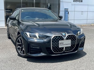 صورة مصغرة 26 لـ 2026 BMW 4 SERIES GRAN COUPE