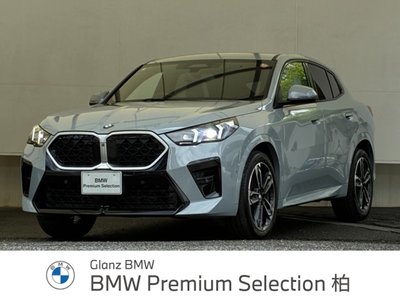 2025 BMW X2 照片 1