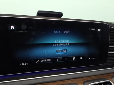 صورة مصغرة 17 لـ 2020 Mercedes-BENZ GLE