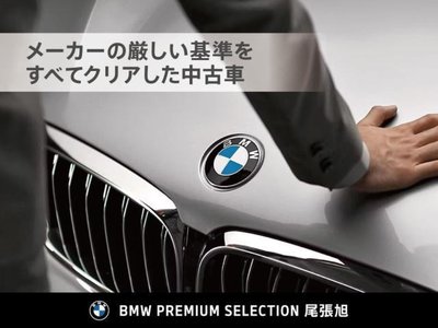 صورة مصغرة 64 لـ 2020 BMW M2 COMPETITION