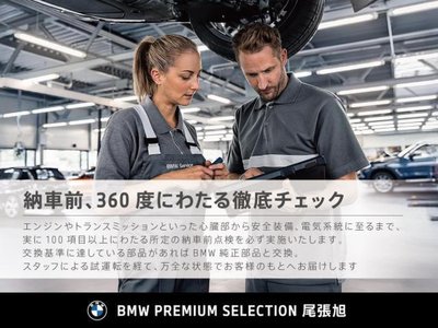 صورة مصغرة 65 لـ 2020 BMW M2 COMPETITION