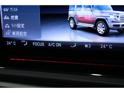 2021 Mercedes-BENZ G-CLASS 缩略图 38