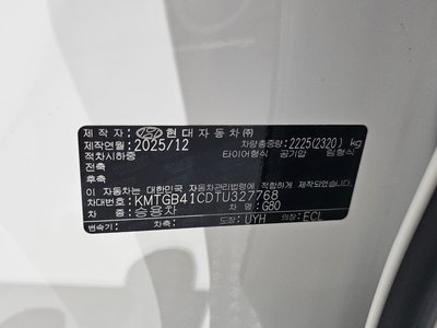 صورة مصغرة 26 لـ 2026 Genesis G80 (RG3)
