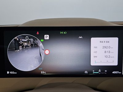 صورة مصغرة 11 لـ 2026 Genesis G80 (RG3)