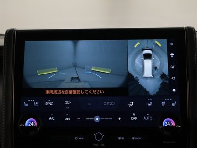 2024 Toyota ALPHARD — фото 10