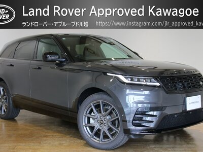LAND ROVER RANGE ROVER VELAR