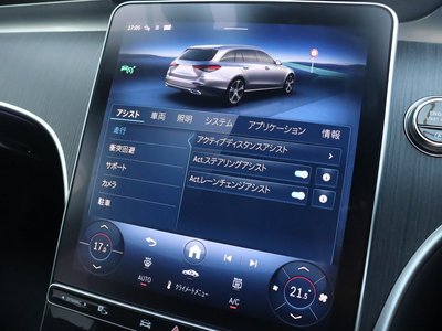 2025 MERCEDES-BENZ C-CLASS 缩略图 46
