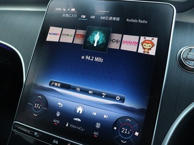2025 MERCEDES-BENZ C-CLASS 缩略图 36