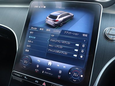 2025 MERCEDES-BENZ C-CLASS 缩略图 47