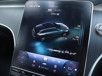 2025 MERCEDES-BENZ C-CLASS 缩略图 44