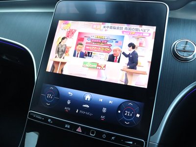 2025 MERCEDES-BENZ C-CLASS 缩略图 37