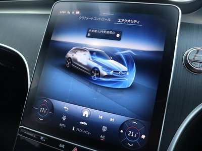 2025 MERCEDES-BENZ C-CLASS 缩略图 63