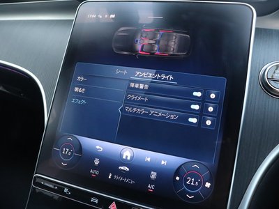 2025 MERCEDES-BENZ C-CLASS 缩略图 43