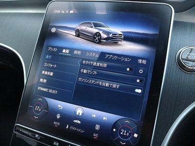 2025 MERCEDES-BENZ C-CLASS 缩略图 51