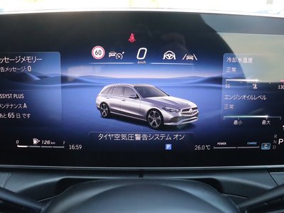 2025 MERCEDES-BENZ C-CLASS 缩略图 31