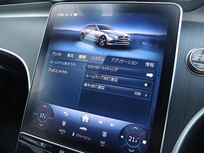 2025 MERCEDES-BENZ C-CLASS 缩略图 56