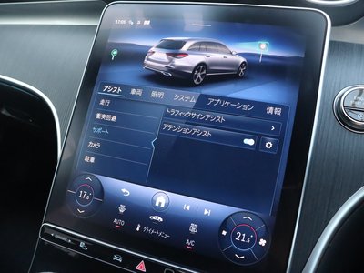 2025 MERCEDES-BENZ C-CLASS 缩略图 48