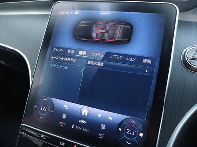 2025 MERCEDES-BENZ C-CLASS 缩略图 57