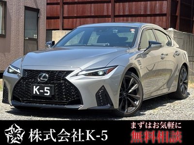 LEXUS IS - 1