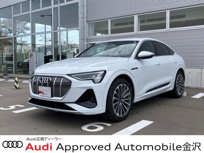 AUDI E-TRON SPORTBACK