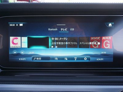 2026 Mercedes-BENZ G-CLASS 缩略图 55