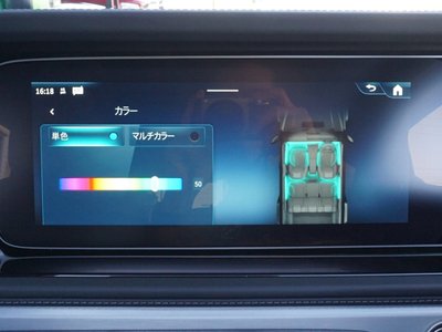 2026 Mercedes-BENZ G-CLASS 缩略图 57