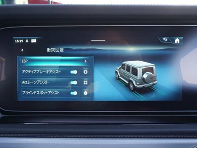 2026 Mercedes-BENZ G-CLASS 缩略图 60