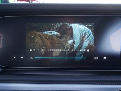 2026 Mercedes-BENZ G-CLASS 缩略图 56