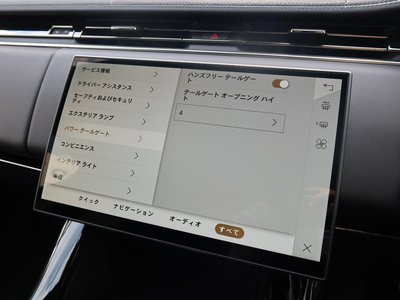 LAND ROVER RANGE ROVER SPORT - 10