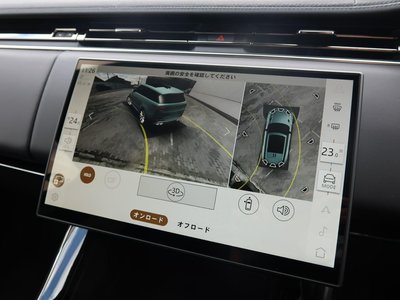 LAND ROVER RANGE ROVER SPORT - 9