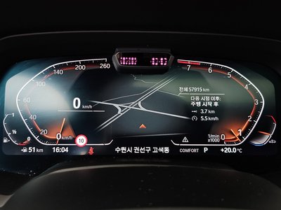 BMW X6 - 8