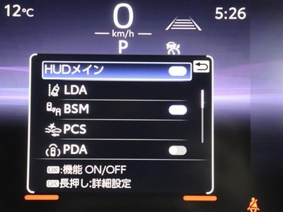 TOYOTA CROWN ESTATE - 8