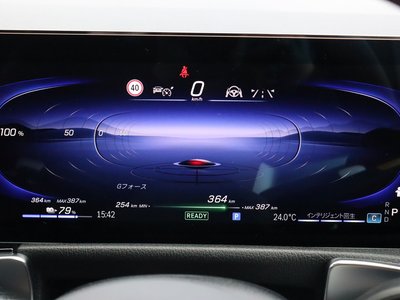2025 Mercedes-BENZ EQB 缩略图 37